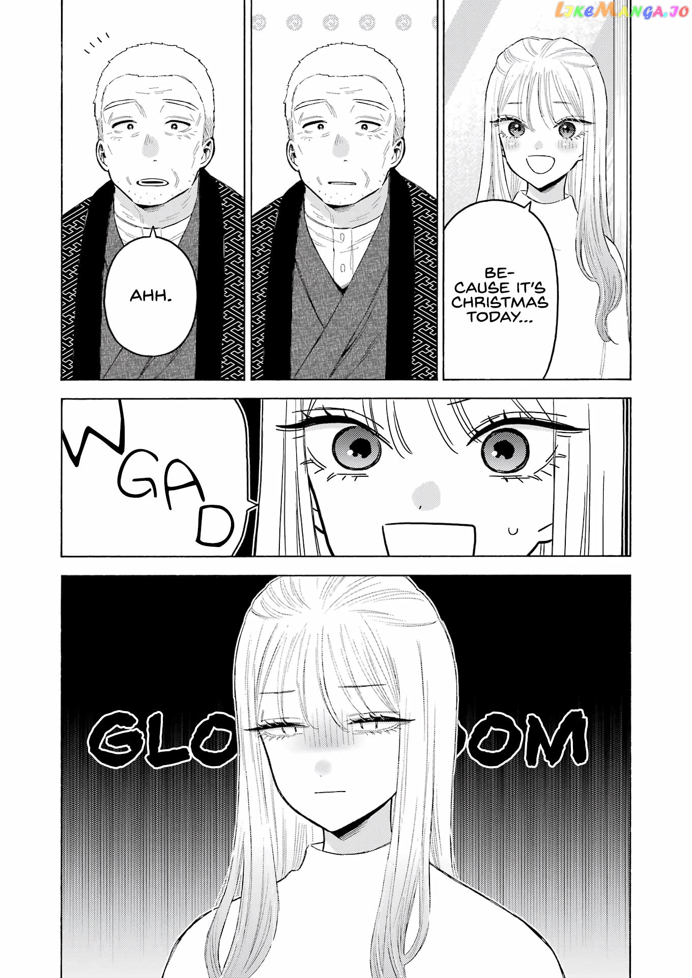 My Dress-Up Darling, Chapter 94 image 09